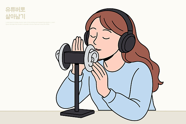 여자 일러스트 평화 헤드폰 소리 듣기 장비 녹음 감각 집중 마이크 소음 청각 창작 콘텐츠 크리에이터 ASMR 유튜버 자극 유튜브 국내일러스트 AI파일 직업 음향기기 컨셉 모션 사람 기록 파일형식 벡터 1인미디어