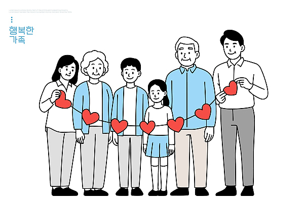 여자 남자 행복 어린이 일러스트 가족 포옹 따뜻함 사랑 웃음 기쁨 하트 연결 소중 세대 소통 교감 역할 정 국내일러스트 AI파일 모양 감정 컨셉 관계 안기 표정 사람 파일형식 벡터