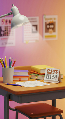 JPG 편집이미지 학생 교육 컬러 조명 풍경 학습 연필 자료 공간 편안함 집중 책상 참고서 이미지편집 AI컴퓨터그래픽 AI콘텐츠 가구 컨셉 학용품 필기구 감각 파일형식