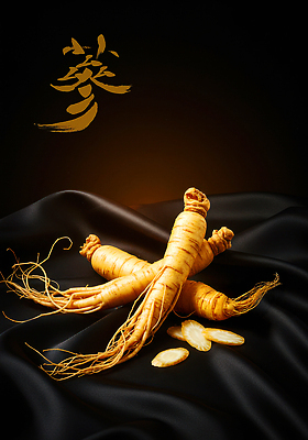 JPG 편집이미지 전통 웰빙 한식 식재료 한국 건강 요리 한의학 고급 인삼 슬라이스 뿌리 이미지편집 AI컴퓨터그래픽 AI콘텐츠 영양군 아시아 음식 컨셉 의학 삼 경상북도 파일형식