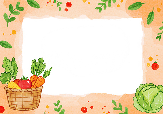 JPG 자연요소 식물 디자인 백그라운드 토마토 채소 과일 일러스트 자연 요리 바구니 농사 식사 당근 신선 그림 유기농 샐러리 건강식 레터링 국내일러스트 AI일러스트 AI콘텐츠 웰빙 음식 농업 뿌리채소 생태계 파일형식