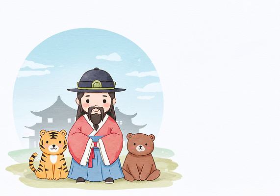 JPG 동물 캐릭터 전통 남자 문화 상징 일러스트 곰 자연 한국 웃음 풍경 건물 귀여움 호랑이 전통의상 한복 단군 단군신화 국내일러스트 AI일러스트 AI콘텐츠 한국전통 건축물 아시아 컨셉 포유류 표정 사람 생태계 신화 파일형식