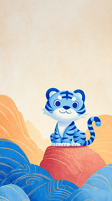 JPG 동물 캐릭터 디자인 감정 물결 백그라운드 일러스트 자연 생명 앉기 풍경 파란색 귀여움 바위 호랑이 즐거움 색감 창의성 산맥 국내일러스트 AI일러스트 AI콘텐츠 컬러 컨셉 포유류 모션 산 돌_바위 생태계 파일형식