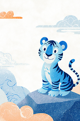 JPG 동물 구름 캐릭터 감정 아시아 일러스트 자연 하늘 생명 산 표정 귀여움 바위 호랑이 그림 색감 국내일러스트 AI일러스트 AI콘텐츠 자연요소 나라 컨셉 포유류 돌_바위 생태계 파일형식