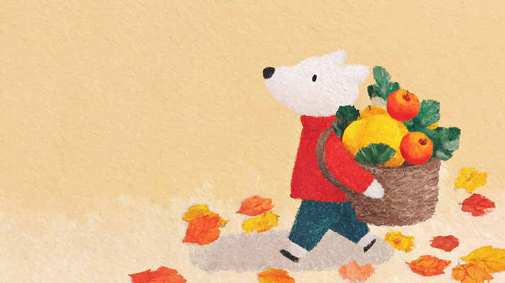 JPG 나무 행복 컬러 단풍 채소 과일 일러스트 자연 따뜻함 풍경 일상 소풍 바구니 걷기 귀여움 가을 개 냄새 시골길 뷰티풀 풍요 국내일러스트 AI일러스트 AI콘텐츠 식물 계절 감정 길 컨셉 잎 포유류 모션 라이프 야외활동 생태계 파일형식