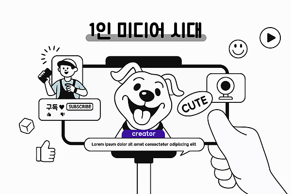 동물 캐릭터 일러스트 일상 스마트폰 디지털 촬영 도구 즐거움 댓글 구독 마케팅 소셜미디어 수단 콘텐츠 테마 크리에이터 1인미디어 유튜버 유튜브 국내일러스트 AI파일 직업 감정 라이프 핸드폰 스마트기기 방송 파일형식 벡터