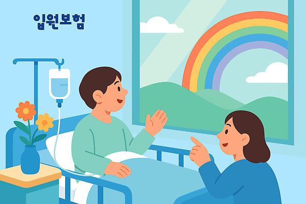 행복 무지개 일러스트 의학 응원 건강 병원 대화 사랑 치료 친구 환자 격려 창밖 긍정적 방문객 입원 회복 국내일러스트 AI파일 자연요소 감정 컨셉 창문 관계 모션 말하기 파일형식 벡터