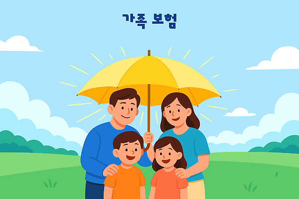 행복 일러스트 우산 가족 자연 하늘 따뜻함 사랑 웃음 잔디 야외 일상 초록색 부모 햇빛 소풍 모임 즐거움 순간 유대감 국내일러스트 AI파일 식물 감정 컬러 관계 표정 라이프 태양 야외활동 생태계 파일형식 벡터