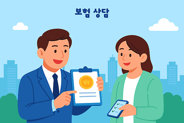 일러스트 비즈니스 회의 금융 스마트폰 정보 도시 증권 전문직 계획 상담원 고객 계약 서비스 상담 문서 보험 소통 서류판 국내일러스트 AI파일 직업 컨셉 경제 핸드폰 스마트기기 사무용품 사무원 파일형식 벡터