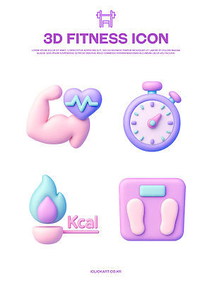 PSD 편집이미지 디자인 시계 근육 건강 그래픽 운동 3D 헬스 맥박 체중계 칼로리 보건 편집3D 의학 디지털합성 파일형식