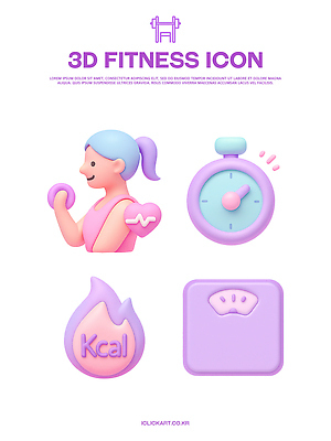 PSD 편집이미지 캐릭터 여자 건강 그래픽 운동 3D 운동기구 헬스 아령 체중계 칼로리 타이머 편집3D 사람 디지털합성 파일형식