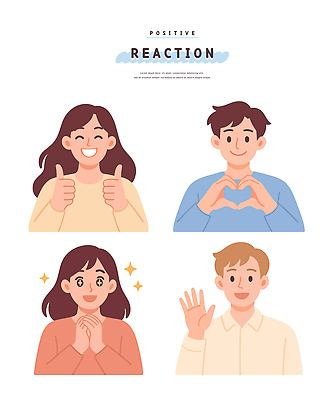 행복 감정 일러스트 친절 표정 사랑 미소 웃음 손짓 여러명 기쁨 만남 하트 환영 소통 긍정적 반응 국내일러스트 AI파일 모양 다수 컨셉 모션 사람 파일형식 벡터