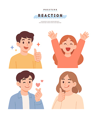 캐릭터 행복 감정 컬러 일러스트 표정 대화 사랑 미소 사람 손짓 여러명 친구 기쁨 엄지손가락 즐거움 공유 소통 참여 국내일러스트 AI파일 다수 컨셉 손가락 관계 모션 말하기 파일형식 벡터