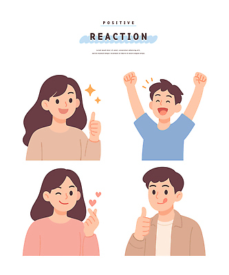 행복 감정 일러스트 손가락 가족 표정 사랑 웃음 사람 손짓 여러명 친구 기쁨 표현 감사 의견 소통 긍정적 반응 국내일러스트 AI파일 손 다수 컨셉 관계 모션 파일형식 벡터