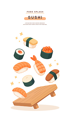 음식 일러스트 재료 새우 어류 일상 식사 초밥 회 신선 맛 해산물 간장 롤 나무판자 일본음식 맛있는 국내일러스트 AI파일 컨셉 갑각류 라이프 목재 수중동물 양념 파일형식 벡터