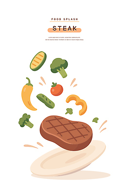 음식 컬러 다이어트 채소 일러스트 식탁 건강 스테이크 요리 공중 장식 식사 신선 맛 그릴 볶음 레시피 건강식 국내일러스트 AI파일 영양군 컨셉 탁자 주방용품 서양음식 경상북도 파일형식 벡터