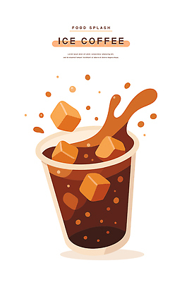 디자인 커피 음료 조각 백그라운드 일러스트 컵 여름 갈색 얼음 마시기 맛 시원함 갈증 그림 스플래쉬 맛있는 국내일러스트 AI파일 자연요소 식기 계절 컬러 컨셉 모션 파일형식 벡터