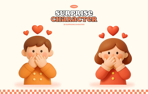 PSD 편집이미지 캐릭터 감정 표정 사랑 두명 그래픽 3D 귀여움 놀람 기쁨 하트 그림 서프라이즈 편집3D 모양 컨셉 사람 디지털합성 파일형식