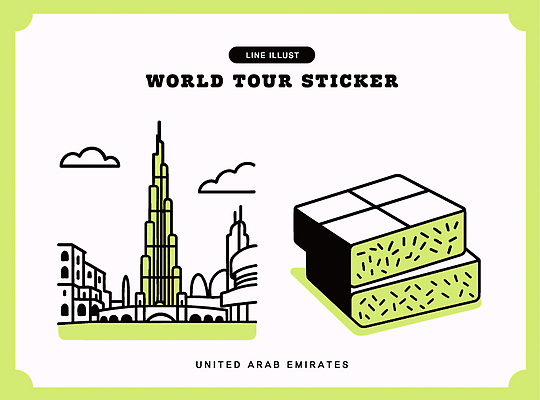 디자인 현대건축 전통문화 문화 예술 음식 여행 스티커 일러스트 그래픽 관광지 도시풍경 세계여행 아랍 라인아트 아랍에미리트 두바이 국내일러스트 AI파일 전통 건축 선 중동 풍경 세계 도시 파일형식 벡터