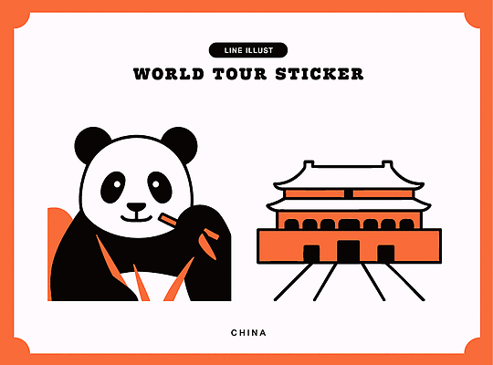동양문화 여행 스티커 고건축 일러스트 젓가락 해바라기 디저트 중국 판다 먹기 라인아트 중국여행 색감 국내일러스트 AI파일 건축물 꽃 아시아 문화 선 음식 해외여행 곰 모션 수저 파일형식 벡터