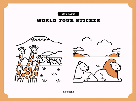 나무 동물 디자인 여행 스티커 일러스트 모션 아프리카 자연 산 풍경 평화 세계여행 사자 기린 라인아트 그림 생태계 화사함 평원 국내일러스트 AI파일 식물 나라 선 컨셉 포유류 세계 파일형식 벡터