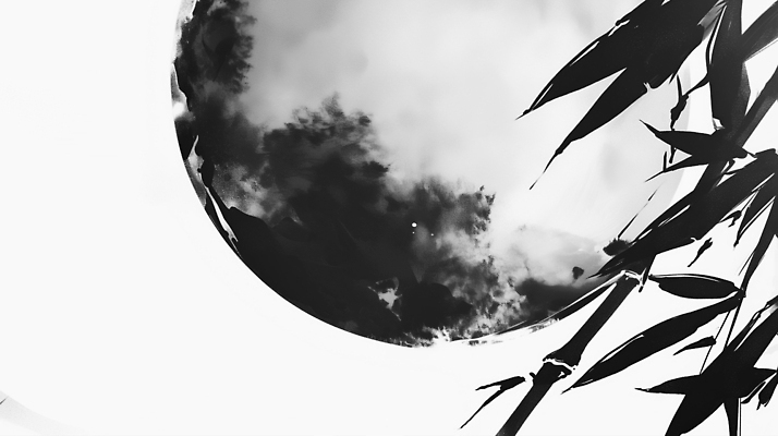 JPG 식물 구름 사계절 예술 컬러 일러스트 자연 하늘 흑백 수묵화 풍경 빛 반사 고요 보름달 대나무 일과 조화 뷰티풀 경관 국내일러스트 AI일러스트 AI콘텐츠 자연요소 나무 계절 촬영기법 미술 달 생태계 파일형식