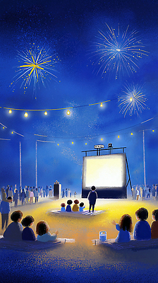 JPG 음악 일러스트 가족 하늘 조명 불꽃놀이 이벤트 여러명 소풍 축제 공연 모임 군중 즐거움 커뮤니티 락페스티벌 여름밤 국내일러스트 AI일러스트 AI콘텐츠 감정 다수 관계 놀이 문화예술 사람 여름 야외활동 야간 파일형식