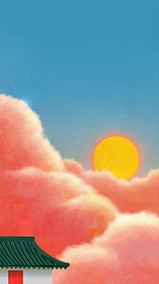 JPG 구름 전통 일러스트 자연 하늘 한국 풍경 빨간색 태양 노을 고요 일몰 궁전 회색 저녁 장면 감성 뷰티풀 색채 국내일러스트 AI일러스트 AI콘텐츠 자연요소 아시아 컬러 컨셉 고건축 야간 생태계 파일형식