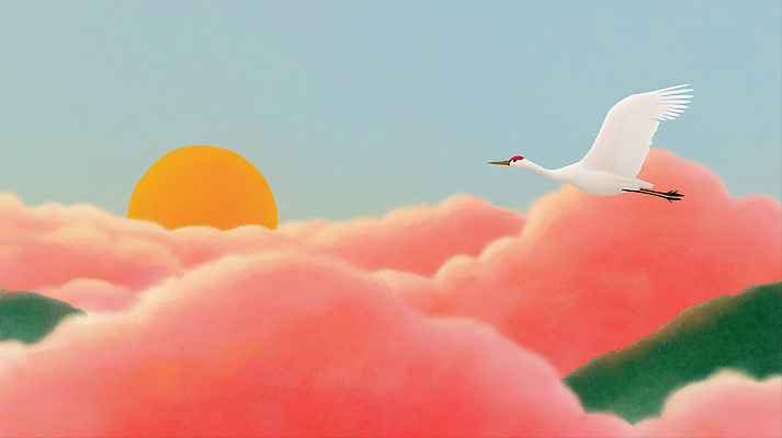 JPG 구름 전통 문화 여유 컬러 일러스트 자연 조류 하늘 생명 풍경 평화 일출 새벽 학 비행 기운 조화 뷰티풀 국내일러스트 AI일러스트 AI콘텐츠 자연요소 동물 감정 컨셉 노을 생태계 파일형식