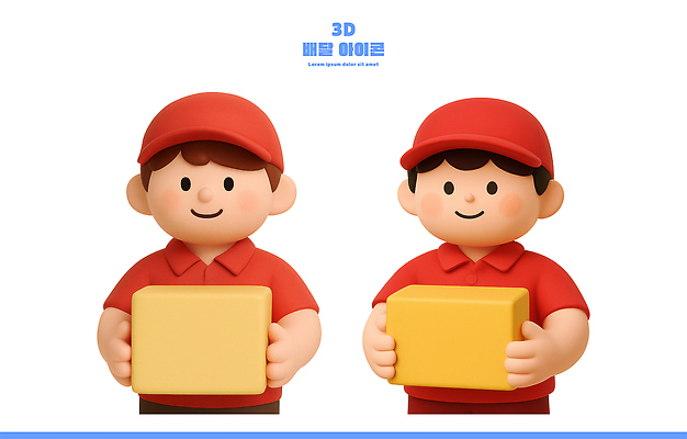 PSD 편집이미지 캐릭터 모자 디자인 표정 상자 노란색 3D 주황색 배송 창의성 편집3D 잡화 컬러 디지털합성 파일형식