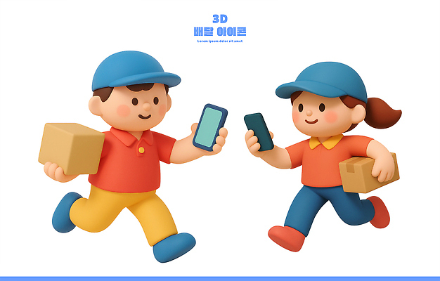 PSD 편집이미지 캐릭터 통신 모션 협력 대화 스마트폰 정보 업무 운반 배송 직원 소포 편집3D 말하기 핸드폰 스마트기기 3D 작업 파일형식
