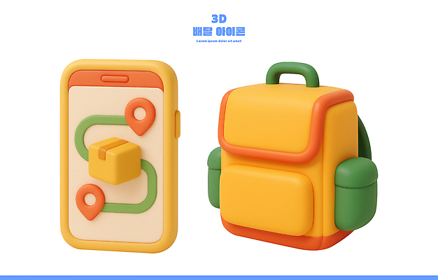 PSD 편집이미지 디자인 여행 지도 배낭 장식 3D 디지털 미니어처 배송 작품 여행용품 조화 조형 아이템 색감 창의성 편집3D 가방 미술 모형 디지털합성 오브젝트 파일형식