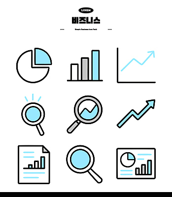 아이콘 디자인 비즈니스 통계 그래프 경제 자료 정보 성장 시장 분석 확대경 서류판 2D아이콘 AI파일 컨셉 사무용품 파일형식 벡터