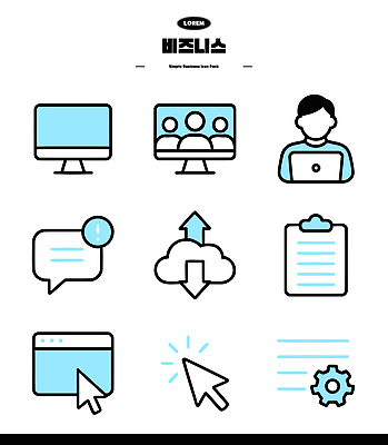 아이콘 디자인 비즈니스 관리 컴퓨터 사무실 환경 모니터 자료 작업 온라인 클라우드서비스 소통 프로젝트 2D아이콘 AI파일 컨셉 전자제품 서비스 파일형식 벡터