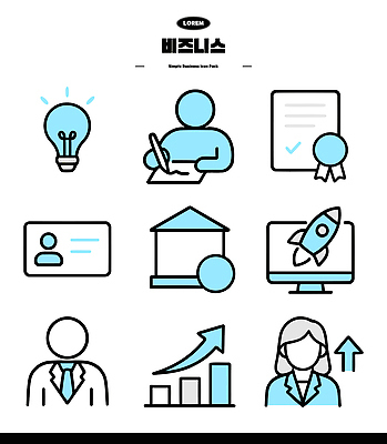 아이콘 직업 디자인 비즈니스 그래프 아이디어 기술 성장 목표 계획 전략 혁명 개발 증명서 창의성 2D아이콘 AI파일 컨셉 파일형식 벡터