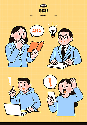 생각 일러스트 커뮤니케이션 협력 아이디어 직장 대화 학습 사무실 놀람 업무 체험 계획 분석 동료 소통 개발 문제해결 반응 창의성 국내일러스트 AI파일 교육 감정 컨셉 회사 비즈니스 관계 표정 말하기 작업 파일형식 벡터