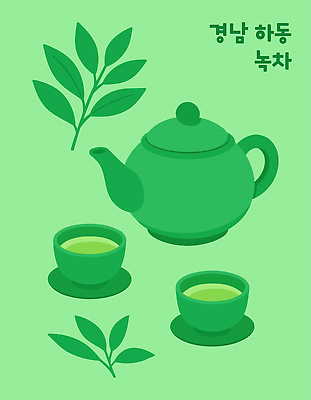 전통 디자인 음료 예술 백그라운드 일러스트 주전자 한국 초록색 도구 차 녹차 상쾌 특산물 다과 차잎 하동 국내일러스트 AI파일 감정 아시아 컬러 잎 주방용품 디저트 차_음료 경상남도 파일형식 벡터