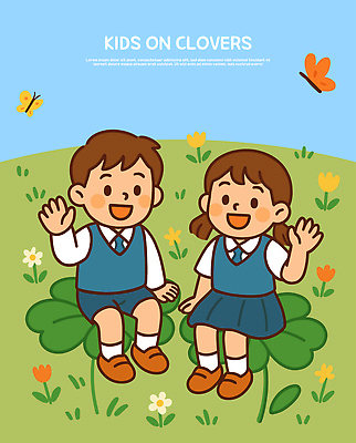 꽃 행복 어린이 나비 일러스트 자연 놀이 웃음 앉기 야외 여름 파란색 친구 소풍 클로버 즐거움 화사함 손흔들기 국내일러스트 AI파일 식물 계절 감정 컬러 곤충 컨셉 관계 모션 표정 사람 야외활동 생태계 파일형식 벡터