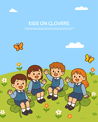 꽃 행복 어린이 나비 일러스트 모션 자연 놀이 웃음 초원 일상 여름 친구 소풍 클로버 놀이터 즐거움 사교 국내일러스트 AI파일 식물 계절 감정 곤충 관계 표정 사람 라이프 야외활동 생태계 파일형식 벡터