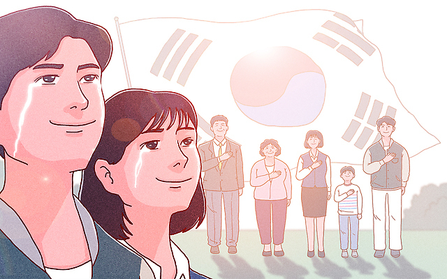 PSD 감정 문화 일러스트 응원 기념 한국 따뜻함 사랑 여러명 마음 역사 국기 소중 인연 애국심 소통 공동체 긍정적 국내일러스트 아시아 다수 컨셉 사람 파일형식