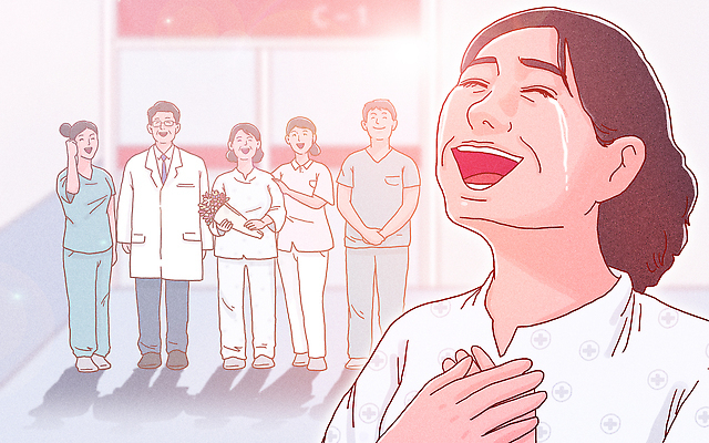 PSD 행복 감정 일러스트 의학 가족 기념 병원 사랑 치료 기쁨 환자 의료진 축하 눈물 감동 소통 순간 연대 지원 치유 회복 국내일러스트 직업 컨셉 관계 파일형식