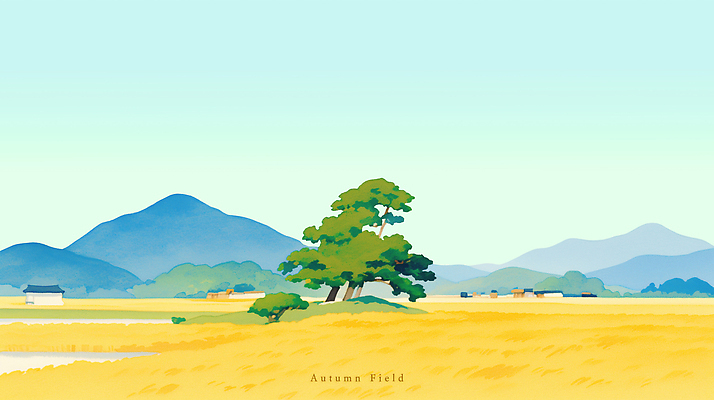 PSD 나무 컬러 농업 일러스트 자연 하늘 생명 바람 산 풍경 초원 농장 평화 공간 가을 시원함 높이 조화 뷰티풀 국내일러스트 자연요소 식물 계절 산업 컨셉 날씨 생태계 파일형식