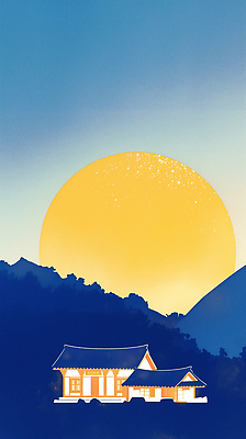 JPG 구름 전통 건축 문화 여행 일러스트 자연 하늘 산 한옥 한국 풍경 햇빛 태양 평화 노을 일몰 저녁 뷰티풀 국내일러스트 AI일러스트 AI콘텐츠 자연요소 한국전통 아시아 컨셉 고건축 야간 생태계 파일형식
