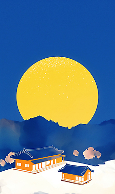 JPG 전통 문화 겨울 야경 일러스트 자연 하늘 산 한옥 한국 풍경 평화 노을 보름달 소나무 그림 작품 조화 뷰티풀 색감 국내일러스트 AI일러스트 AI콘텐츠 자연요소 나무 한국전통 계절 아시아 컨셉 고건축 미술 달 야간 생태계 파일형식 풍경_경치