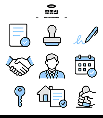 아이콘 디자인 부동산 주택 관리 거래 계획 계약 키_신체 문서 법 서명 순서 인감 2D아이콘 AI파일 컨셉 신체 비즈니스 건물 재산 파일형식 벡터