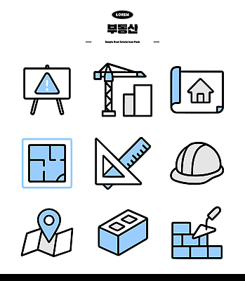 아이콘 디자인 건축 설계 경고 설계도 구출 계획 헬멧 기중기 모던 자재 시공 지리 2D아이콘 AI파일 컨셉 건설업 도움 중장비 보호장비 파일형식 벡터