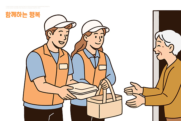 노년 행복 음식 일러스트 친절 따뜻함 건강 대화 웃음 기쁨 등불 봉사 도움 사회 배송 서비스 커뮤니티 소통 지원 국내일러스트 AI파일 감정 컨셉 조명 표정 말하기 성인 공동체 파일형식 벡터