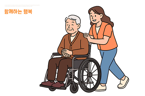 노년 행복 일러스트 의학 친절 함께함 따뜻함 대화 웃음 친구 사무실 간호 서비스 휠체어 커뮤니티 동반 보살핌 순간 존재 지원 돌보미 국내일러스트 AI파일 직업 감정 컨셉 비즈니스 관계 표정 말하기 성인 파일형식 벡터