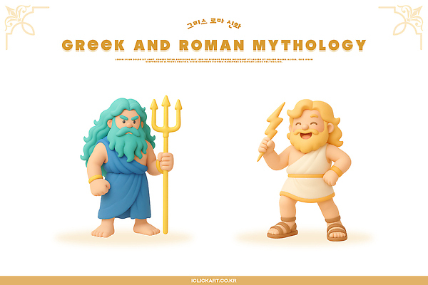 PSD 편집이미지 캐릭터 남자 예술 조각 동화 힘 번개 신화 삼지창 그리스로마신화 로마신화 전설 제우스 포세이돈 편집3D 창 날씨 사람 3D 신_종교 파일형식