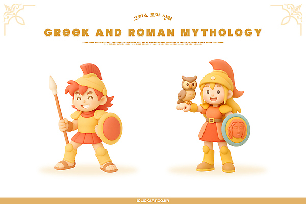 PSD 편집이미지 예술 아이디어 귀여움 표현 조형 그리스로마신화 로마신화 마스코트 색감 성격 창작 테마 편집3D 컨셉 3D 신화 파일형식